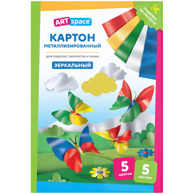 Картон